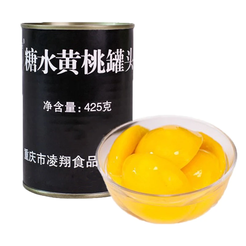 凌翔黄桃罐头425g草莓桔子桑葚什锦杨梅桑葚菠萝水果罐头