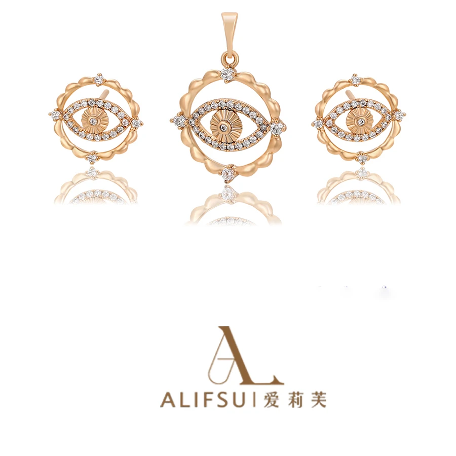 铜合金吊坠 ALIFSU吊坠项链耳环套装气质高贵简约款式轻奢时尚