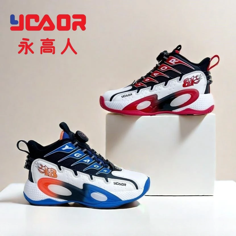 YGAOR/永高人冬季二棉皮面【33-39码】防水防滑耐磨实战篮球运动鞋