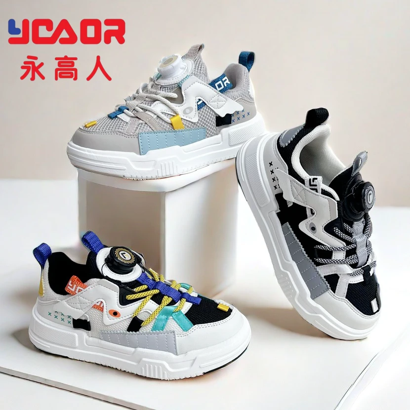 YGAOR/永高人春秋网面【31-37码】透气时尚休闲板鞋男女同款超轻底