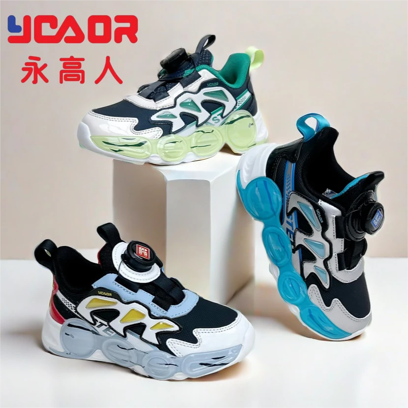YGAOR/永高人春秋皮面【26-30码】男小童防水防滑时尚跑步运动鞋