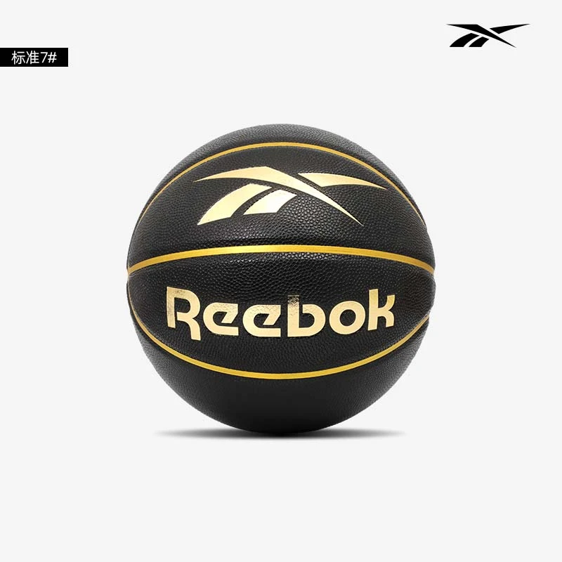 Reebok/锐步 经典鎏金PU篮球 高弹专业发泡青少年学生成人通用