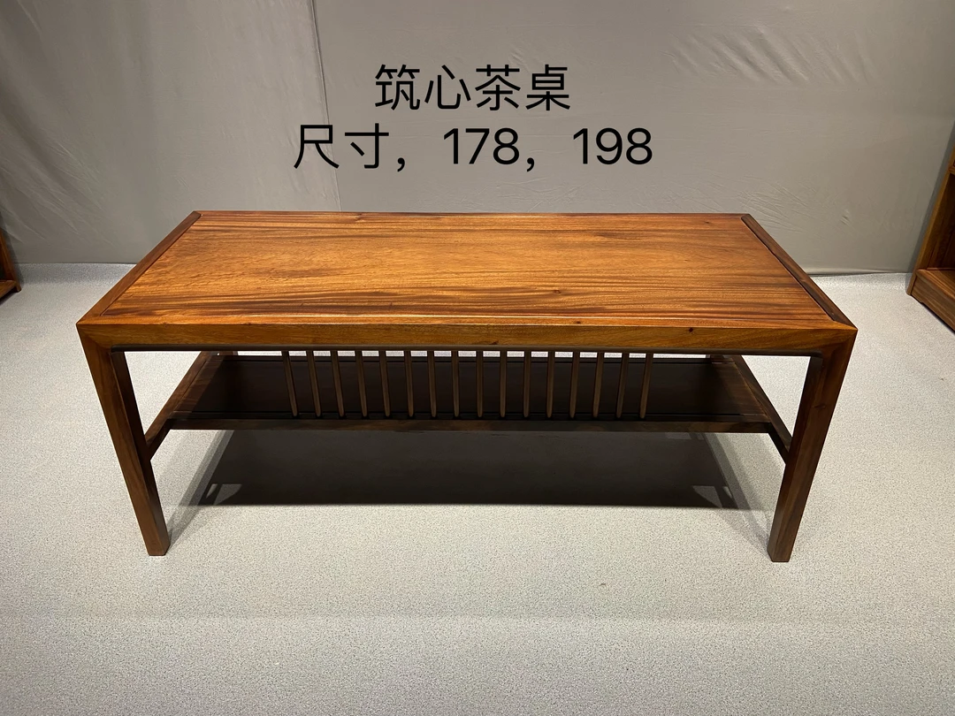 南美胡桃木茶桌茶台（全国不包邮）单张桌子有辅料