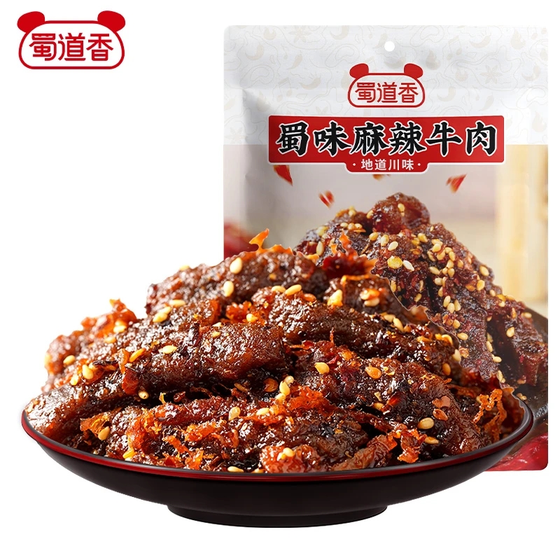 特价蜀道香麻辣牛肉干四川特产蜀味原切牛肉≥60%解馋追剧网红熟食