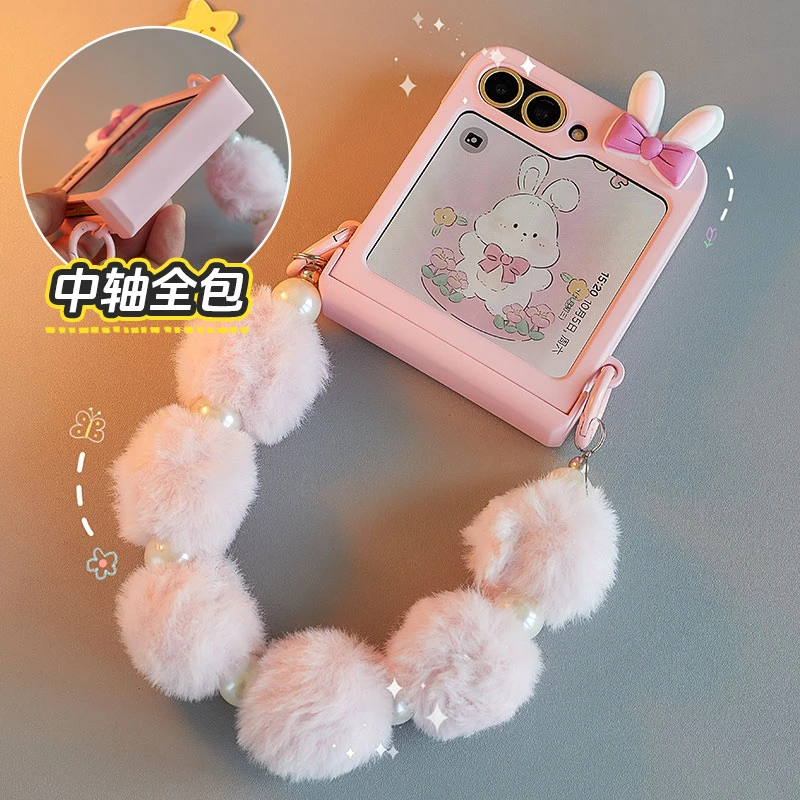 适用三星zflip6手机壳新款可爱毛绒手提折叠屏铰链全包防摔保护壳