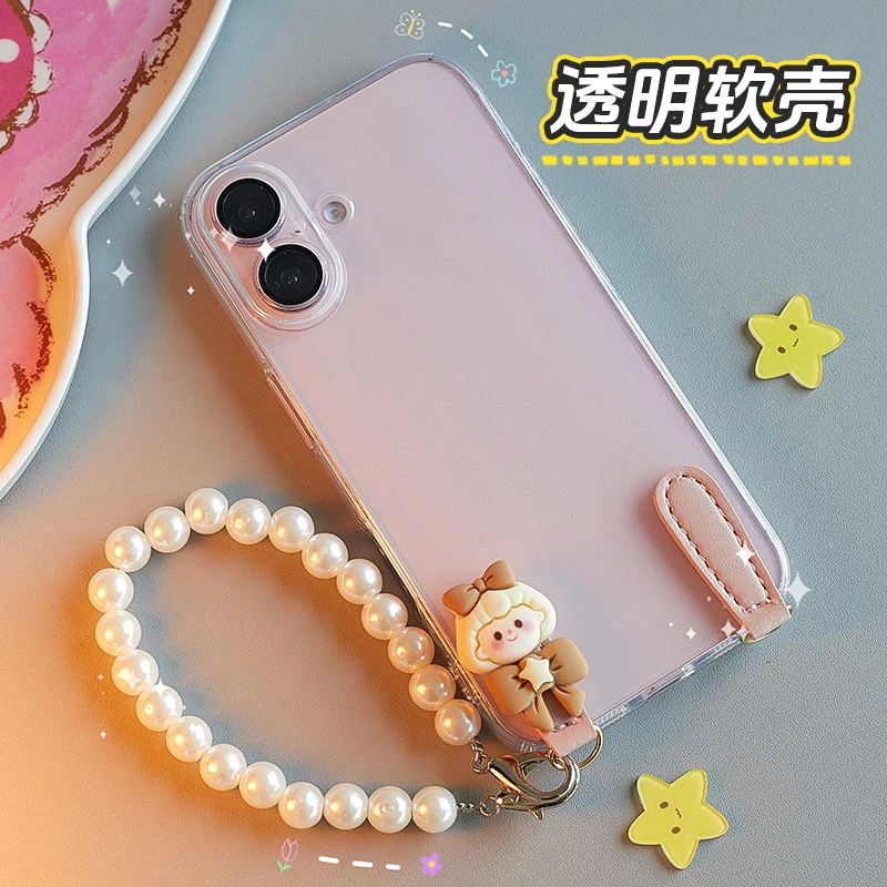 适用于苹果iPhone16手机壳新款promax可爱透明软壳手提保护壳女款