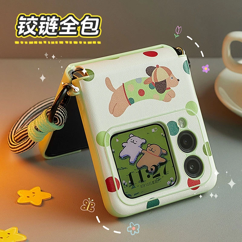 适用于华为novaflip手机壳新款可爱卡通全包防摔折叠屏保护壳女款