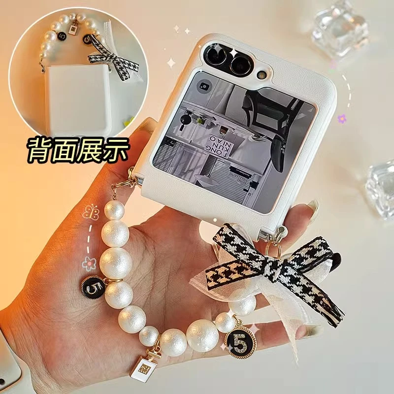 适用三星GalaxyZFlip6手机壳新款小香风斜挎手提铰链全包防摔保护