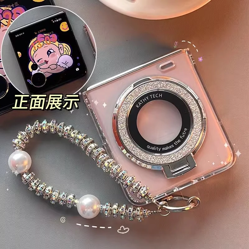 适用荣耀MagicVFlip手机壳新款磁吸支架vflip折叠屏透明保护壳女