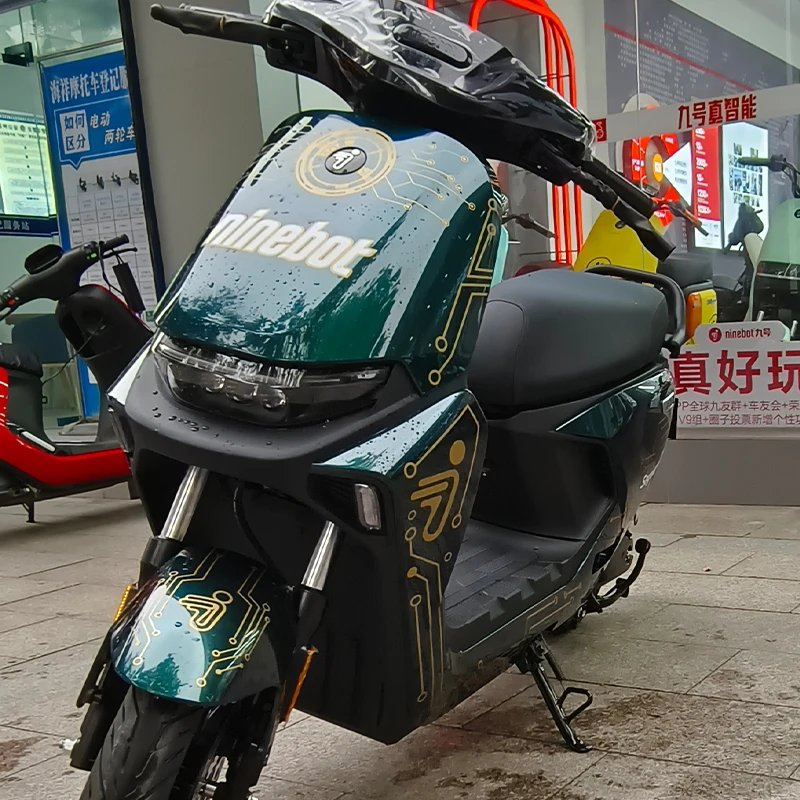 九号m95/85/80c墨绿色全车身贴个性创意装饰电动车贴纸电拉花防水