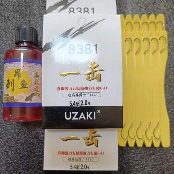 昂刺鱼集鱼液➕取钩器一个➕2.0主线3副➕10副手绑专用子线纯手工