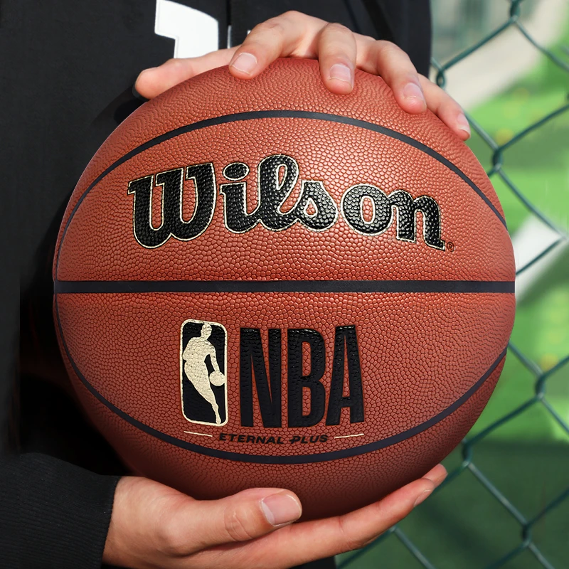 Wilson/威尔胜吸湿PU室内外通用比赛7号NBA篮球Eternal plus