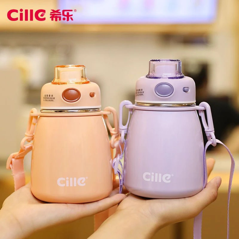 【22152】希乐道奇小肚杯保温男女学生带背带可爱便携保温杯