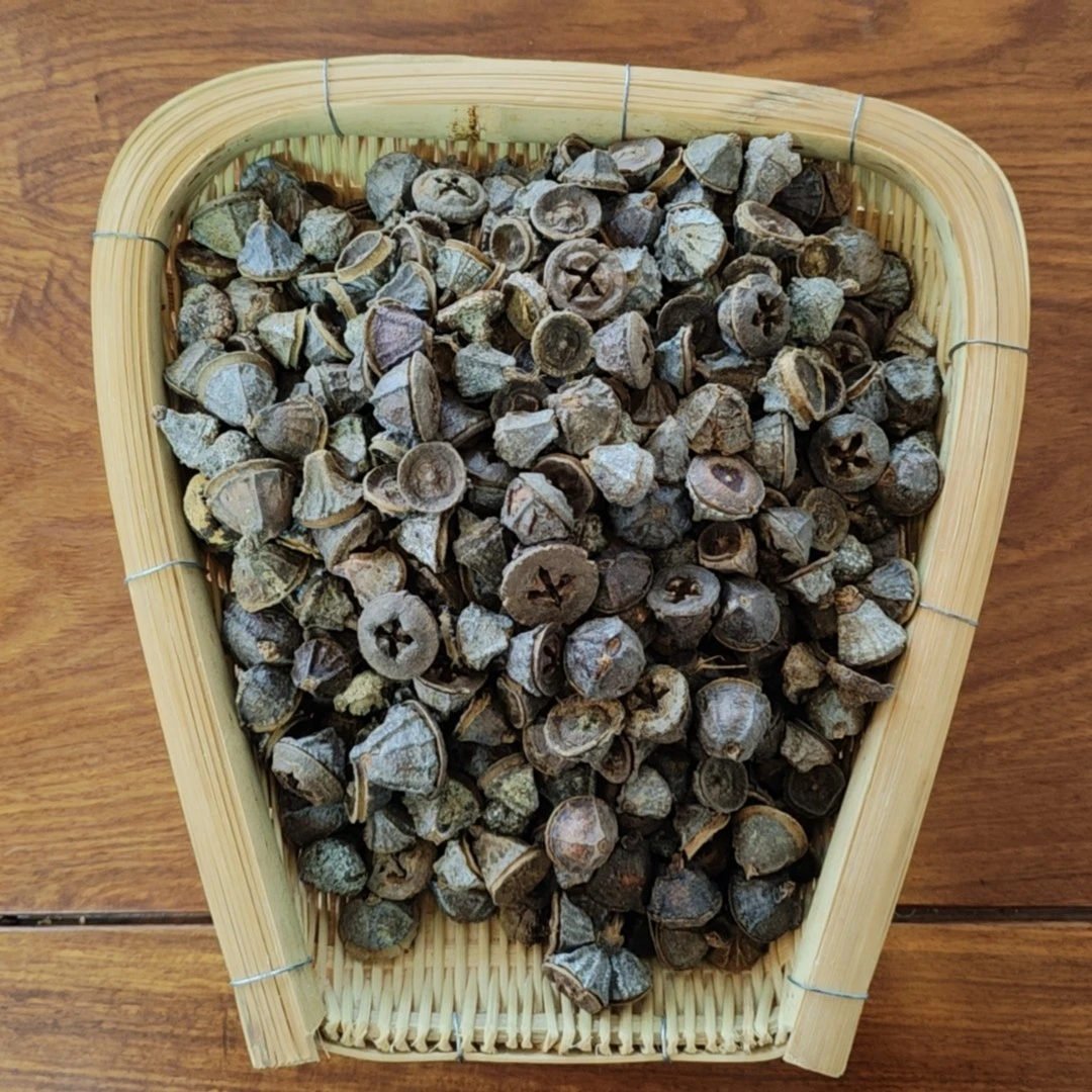 【调味料】小金盅 500克/1000克