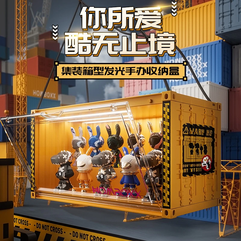 手办收纳盒盲盒展示架透明亚克力陈列泡泡玛特展示盒带灯发光柜摆