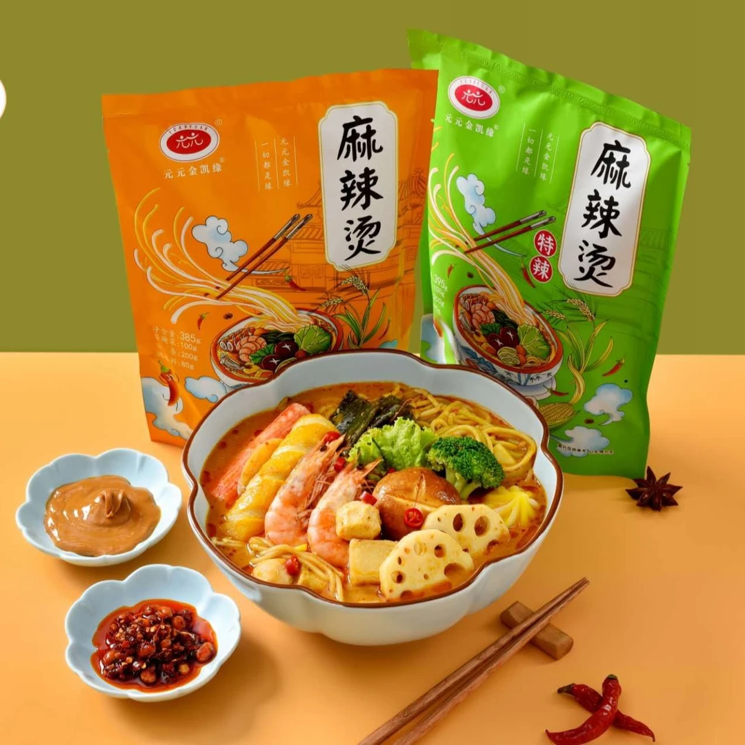 元元金凯缘东北老式麻辣烫!