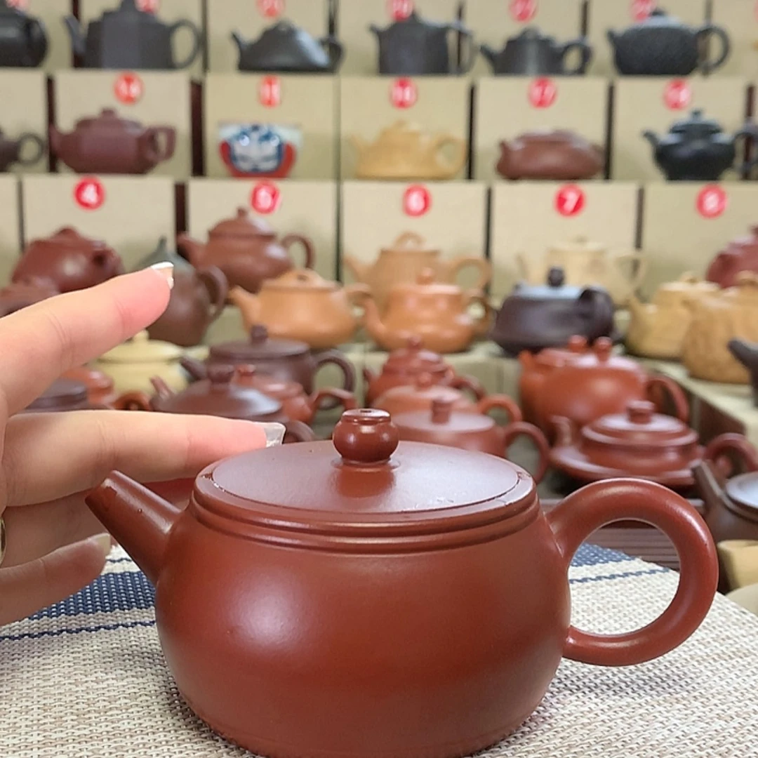 【闪购商品】紫砂茶壶