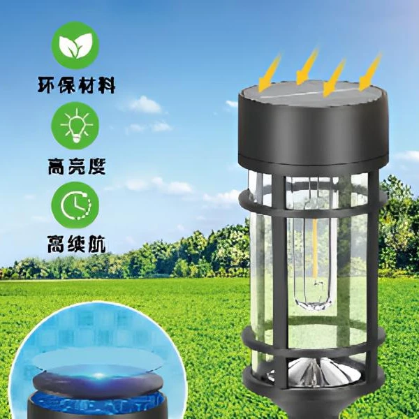 太阳能地插钨丝灯庭院户外镀漆不锈钢防水家用景观灯智能光感灯