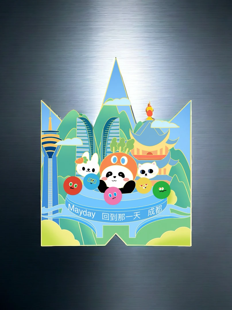 五月天5525演唱会成都站限定纪念亚克力冰箱贴周边物料爆款可爱