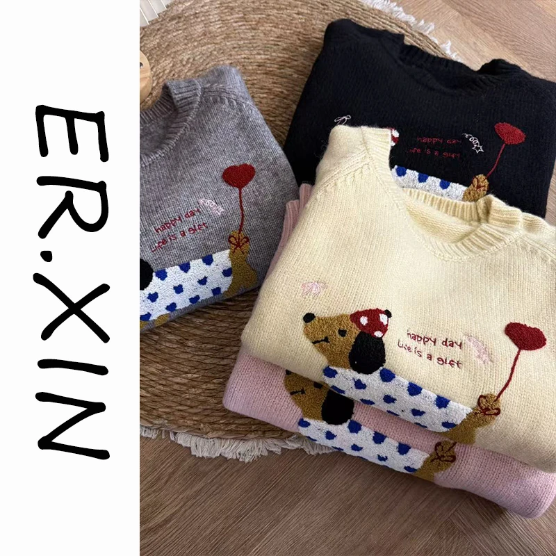 ER.XIN-’小狗气球‘订单款毛衣刺绣小狗气球 质感满满