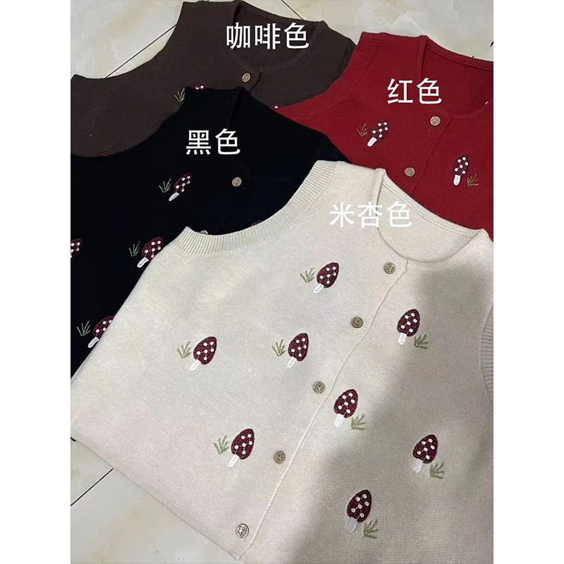 曾曾家【春日物语】2025新款蘑菇马甲韩系百搭针织系列休闲气质