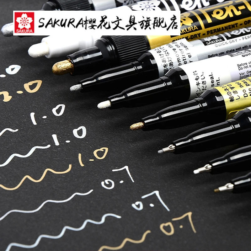 樱花文具油漆笔金色签字笔白色记号笔银色美术高光笔签到专用进口