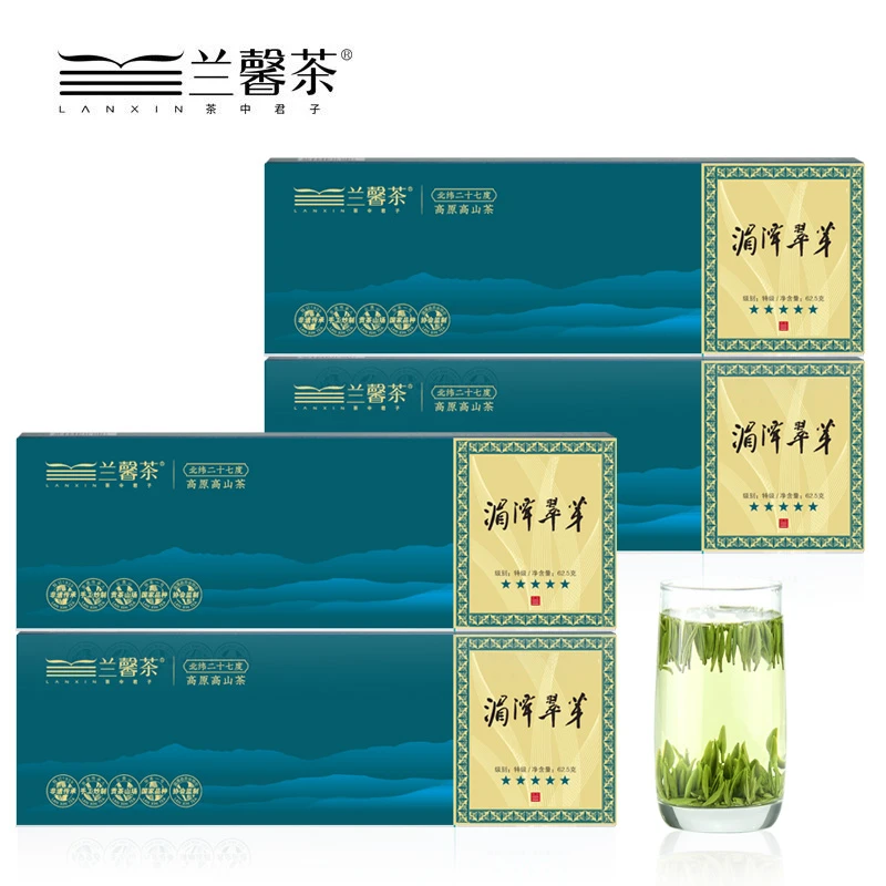 【春茶季】明前春茶兰馨茶湄潭翠芽明前茶叶芽芯翠芽礼盒装