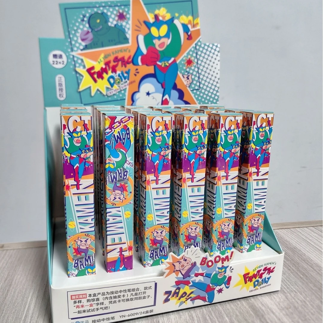 YN-6009蜡笔小新按动中性笔盲盒高颜值可爱学生书写顺滑水笔