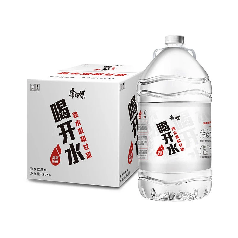 康师傅喝开水5L*4瓶*4箱熟水温和超高温杀菌家庭健康饮用水整箱装
