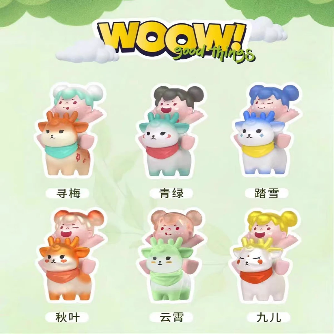 【拆盒】WOOW哇嗷小伙伴的快乐出游萌粒系列盲盒潮玩手办