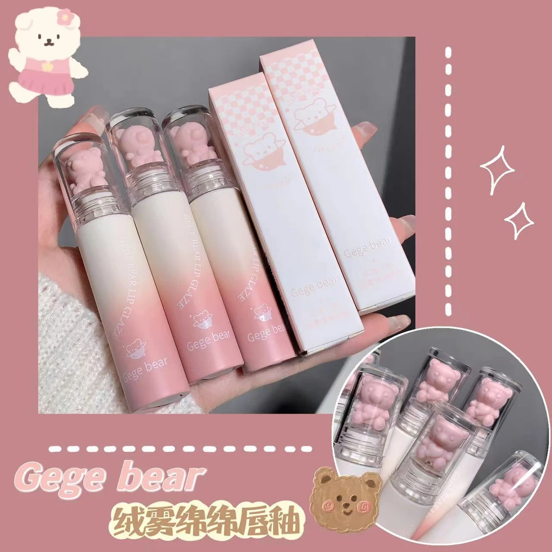 Gege bear/戈戈小熊绒雾绵绵唇釉丝绒雾面哑光显气色丝绒不掉色