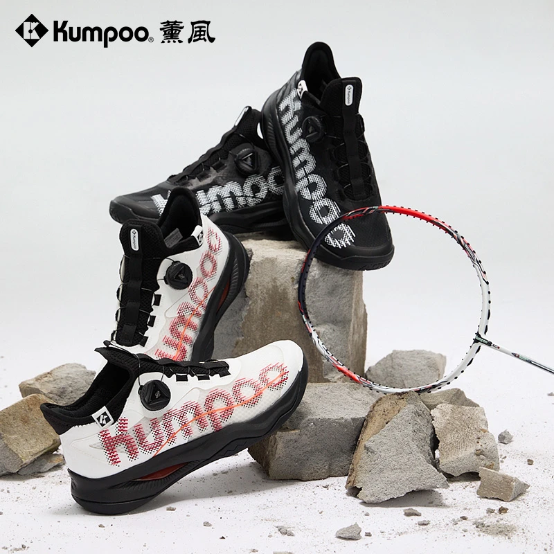 KUMPOO/薰风厚羿PRO羽毛球鞋 ACF双核中底多色可选【达】826s