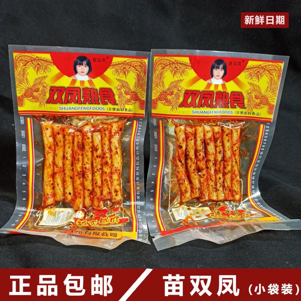 严选贵州双凤熟食麻辣味辣条双凤牛板筋麻辣素牛筋苗双凤好吃的