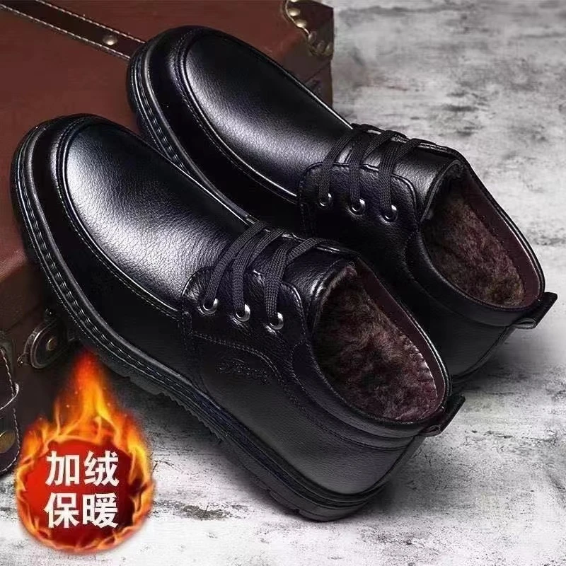 冬季老年人皮鞋男爸爸加绒鞋休闲保暖防滑劳保棉鞋加厚高帮男棉鞋