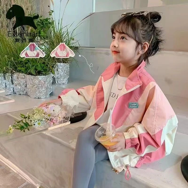 女童外套春秋款2024新款秋装洋气时髦宝宝童装风衣秋季儿童冲锋衣