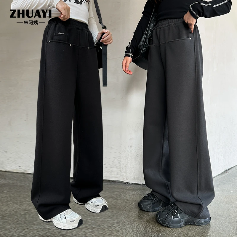 朱阿姨2025秋季休闲裤一字裤柔软直筒裤运动裤显瘦女大童洋气