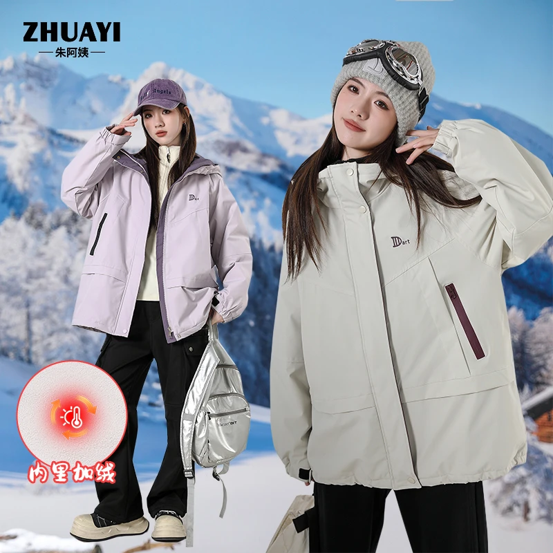 女大童加绒加厚外套2025冬款保暖连帽夹克百搭棉服潮(24402309)1