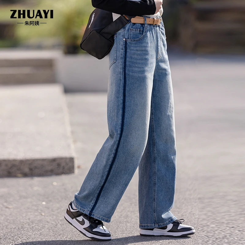 女童牛仔裤水洗宽松侧条纹直筒裤2023新品高腰显瘦中大童秋季裤子