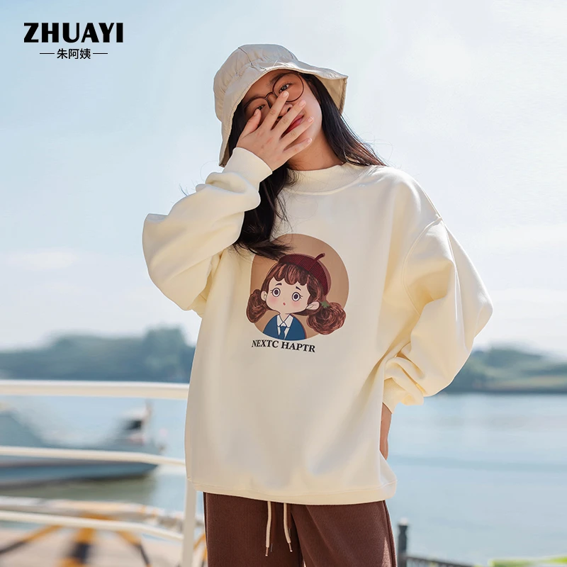 朱阿姨女童加绒卫衣套头圆领宽松中大童卫衣时尚百搭休闲冬装新款