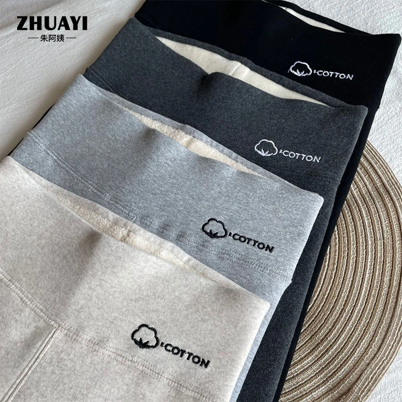 冬季女大童打底裤加绒加厚弹力显瘦芭比裤收腹提臀保暖外穿棉裤女