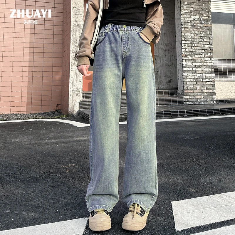 朱阿姨2025女童复古牛仔裤直筒宽松拖地裤夏季显瘦女裤子春季