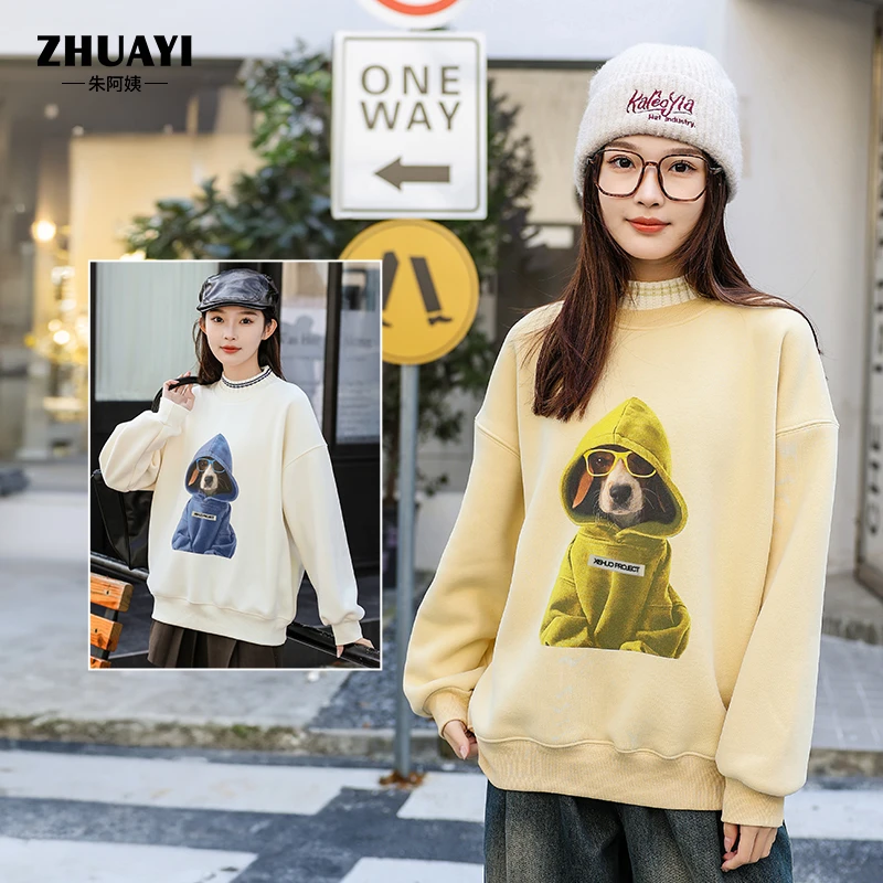 朱阿姨2024新款女大童卫衣加绒加厚保暖上衣套头针织领口卫衣冬装