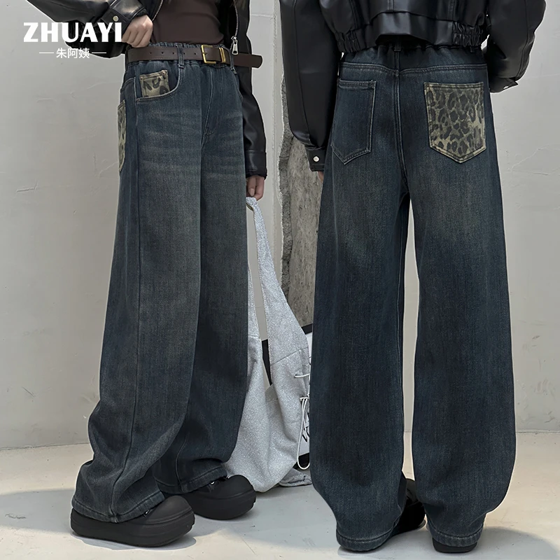 朱阿姨女大童加绒裤子2024冬季加厚一体绒牛仔裤女孩窄版直筒裤