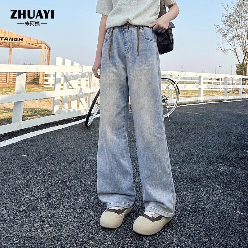 朱阿姨女大童牛仔裤2025春款浅蓝色直筒裤【超软】高腰窄版显瘦裤子