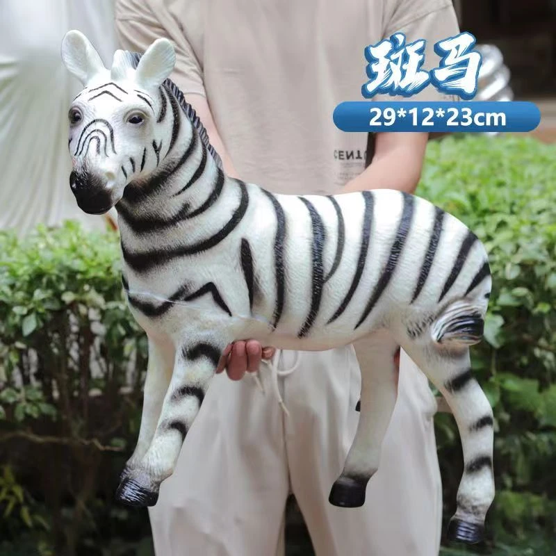 【新品推荐】大号软胶仿真斑马奶牛动物模型玩具摆件农场大象耐摔