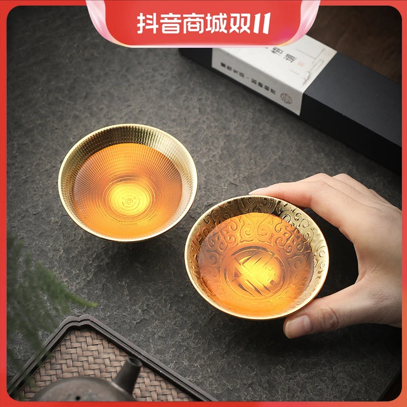 鎏金盏主人杯鎏银杯 鎏金主人杯 陶瓷茶杯 家用陶瓷茶具茶杯金杯