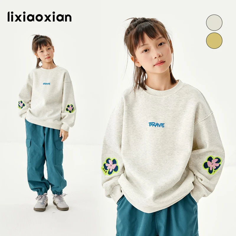 梨小闲女孩花朵毛巾绣卫衣新款儿童中大童加绒冬日暖绒卫衣