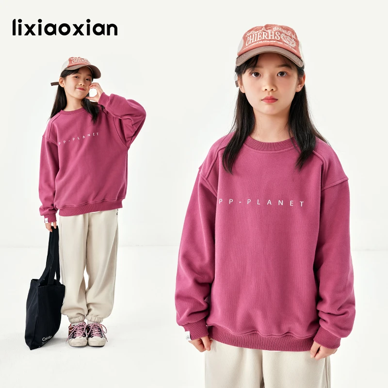 梨小闲女童保暖加绒卫衣中大童冬季新款儿童休闲百搭字母卫衣