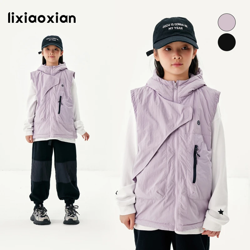 梨小闲女童时髦夹棉防风山系马甲秋冬款儿童百搭上衣背心外套