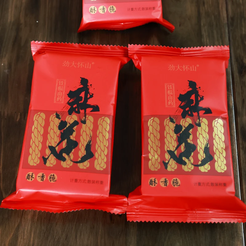 【陈会长严选】铁棍山药麻花酥脆即食小零食38g*12包